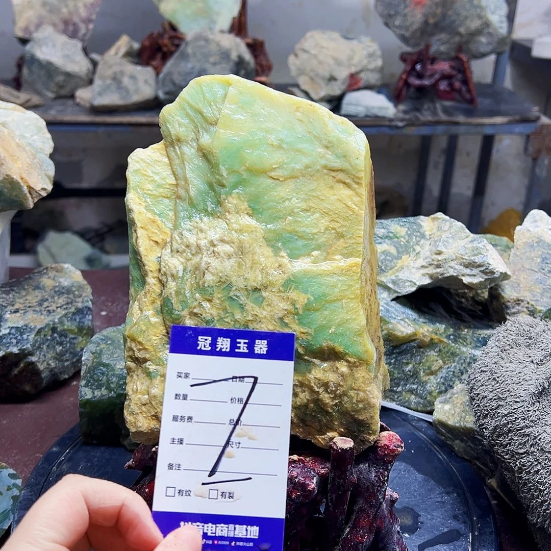 岫玉原石未镶嵌雁*飞