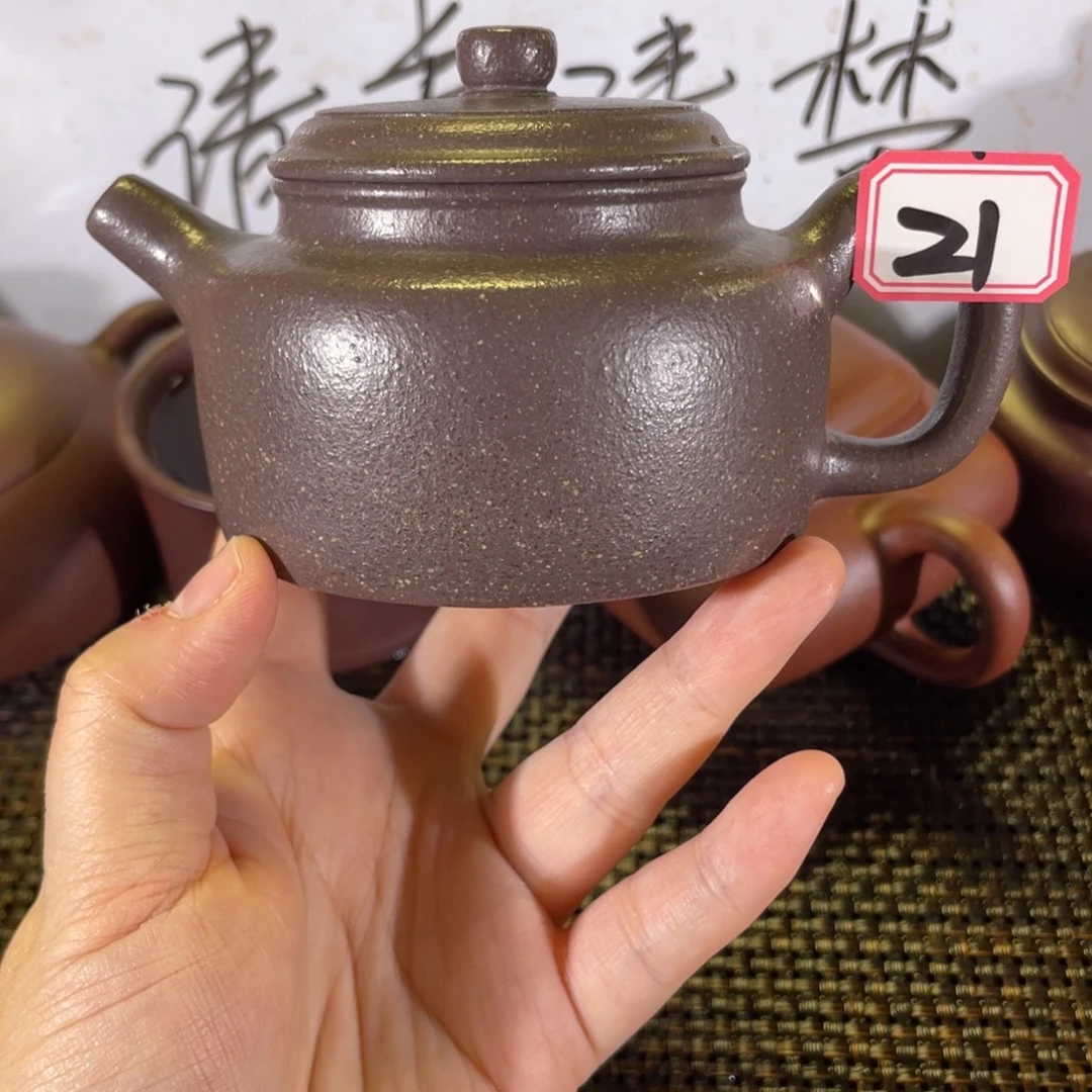 火***龙茶壶紫砂德钟天青