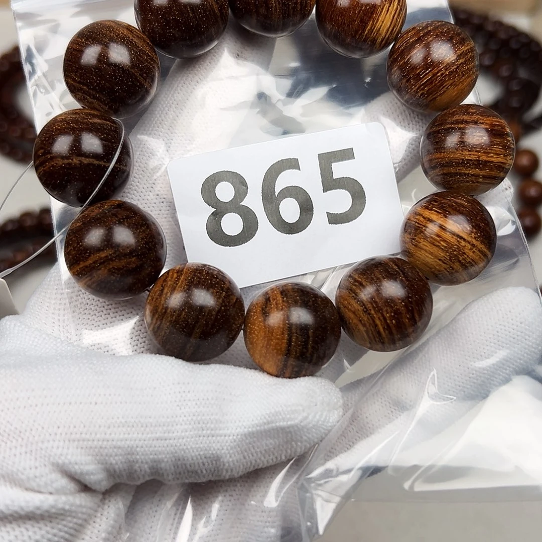 贡木其他2.0巴贡手串