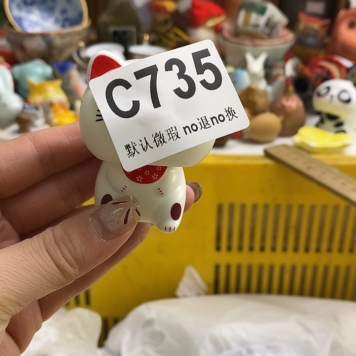 紫砂茶杯桔*我们都在努力着改变着自己