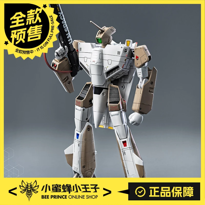 【全款预售】Threezero《太空堡垒》VF-1A 变形战斗机 班 迪克逊