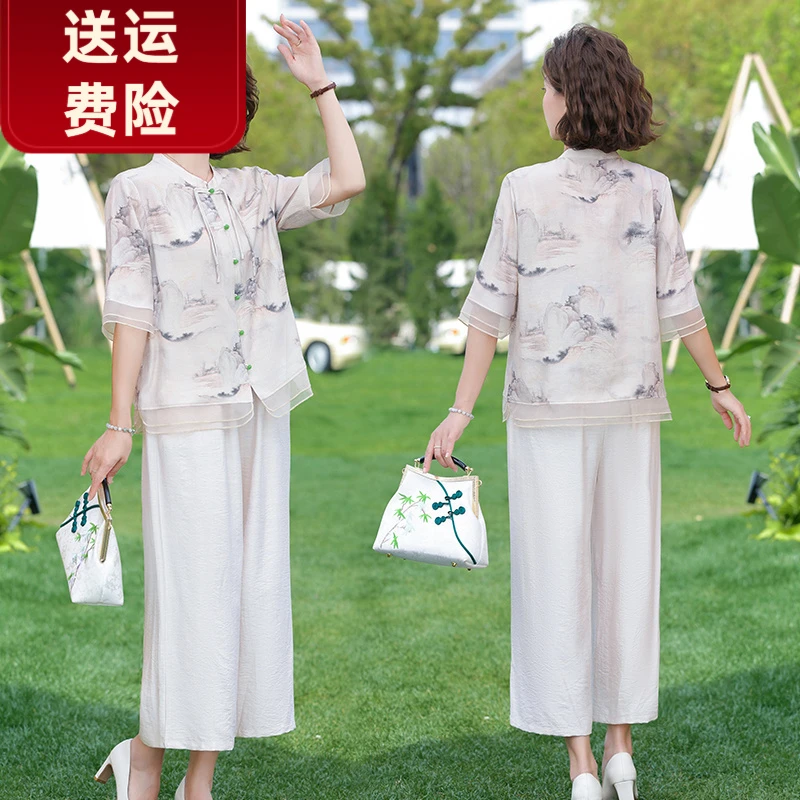 阔太太时髦太新中式雪纺衫套装时尚洋气中年妈妈夏装国风高贵气质