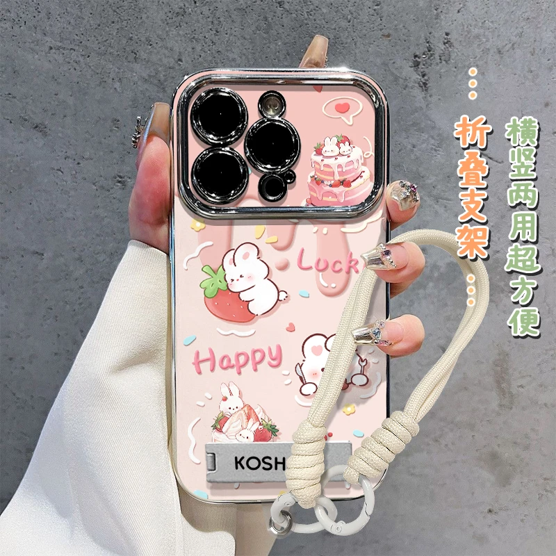 适用于苹果17/16/15/14/13/12/11PROMAX草莓兔手机壳iPhoneXR8P