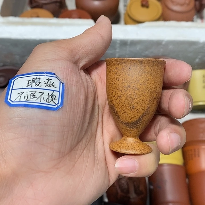 瑕疵不退不换介意勿拍