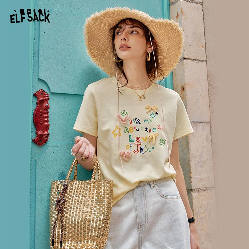 【芋总】妖精的口袋立体装饰设计感T恤2025夏季新款百搭舒