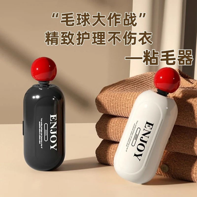 【可水洗】粘毛器滚筒旅行便携清洁衣服不伤衣刮毛器除毛刷起球去毛