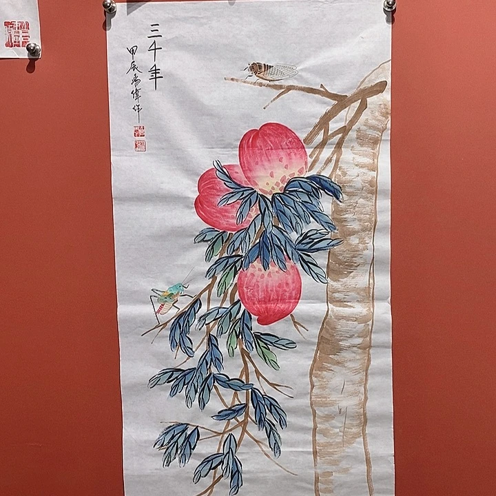 国画冯伟老师手绘国画作品音浩
