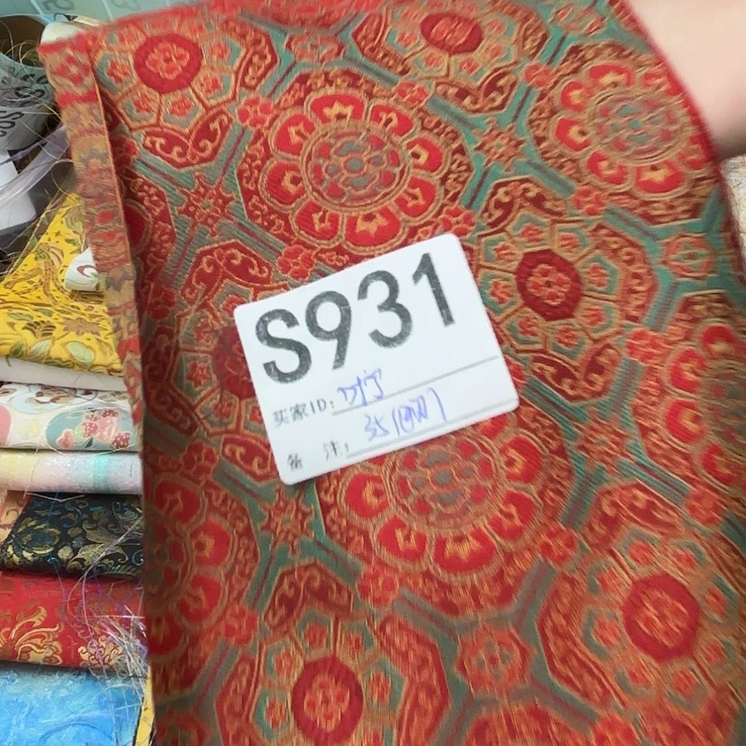 叶***宁宋锦931”llllplppppll