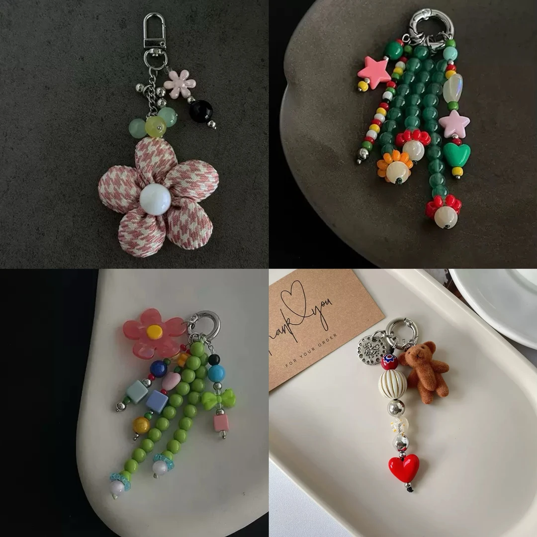 野生原创挂件多巴胺diy钥匙扣链治愈系防丢挂链通用个性挂饰