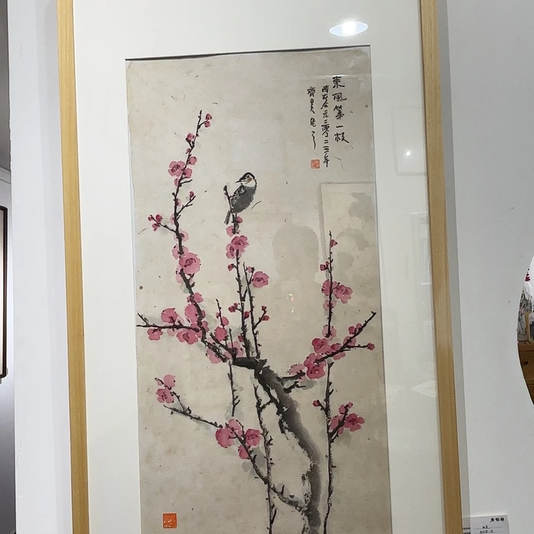 书法qh亲笔手绘作品