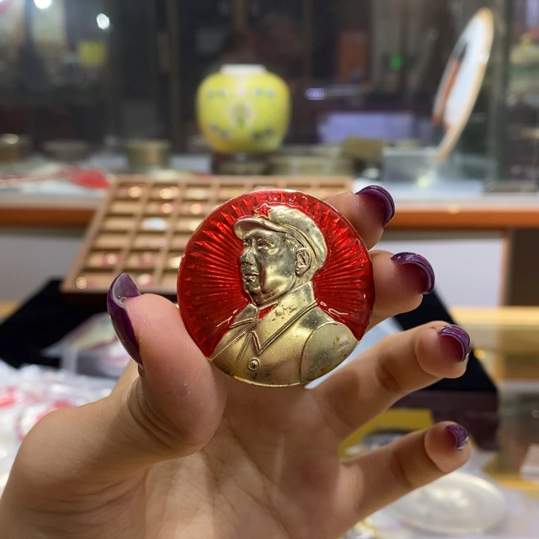 其他普通金属爷爷戴帽侧脸像 光芒线 爷爷岁