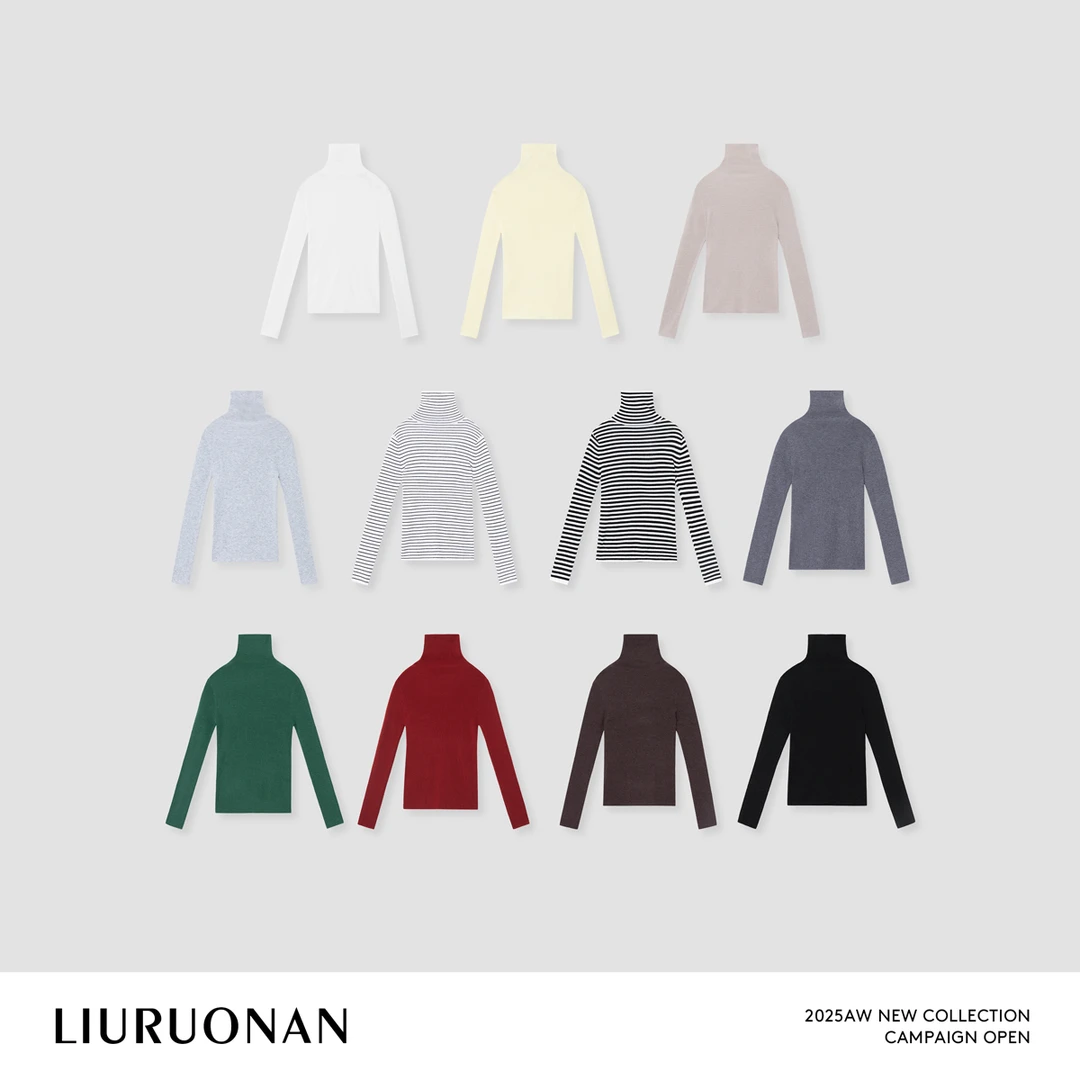 LIURUONAN | 9.28四周年【多彩焕新】多色高领长袖上衣修身百搭