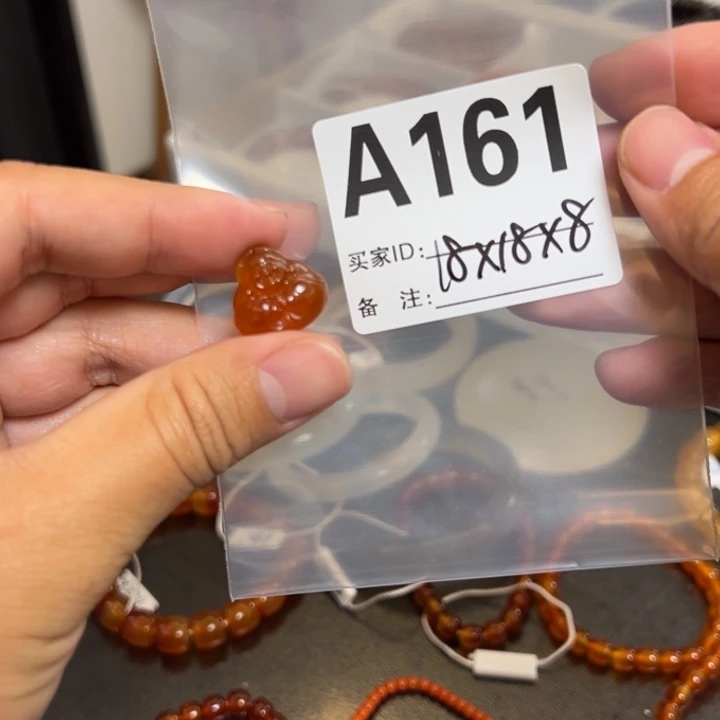 玛瑙/玉髓珠宝半成品未镶嵌