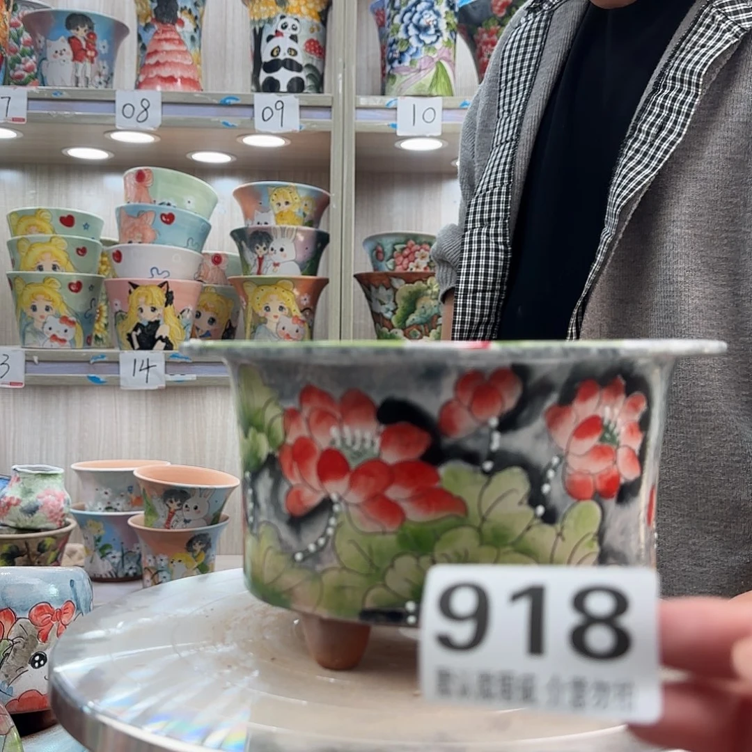 其他陶瑕疵瑕疵918