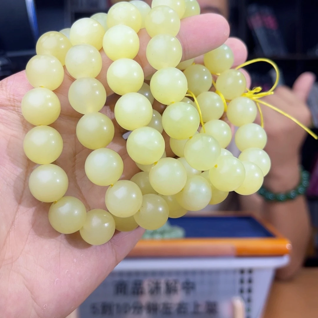 手串未镶嵌和田玉纯天然新疆若羌黄口料卡14多样性发其一