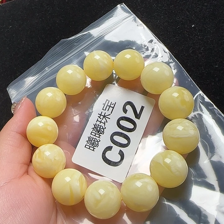 蜜蜡珠宝奇石未镶嵌17