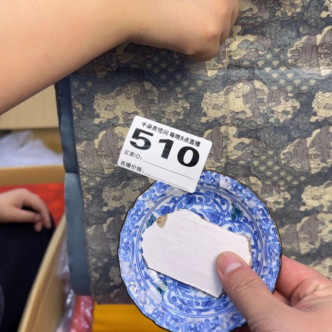 手工艺品琉璃织**?小雨