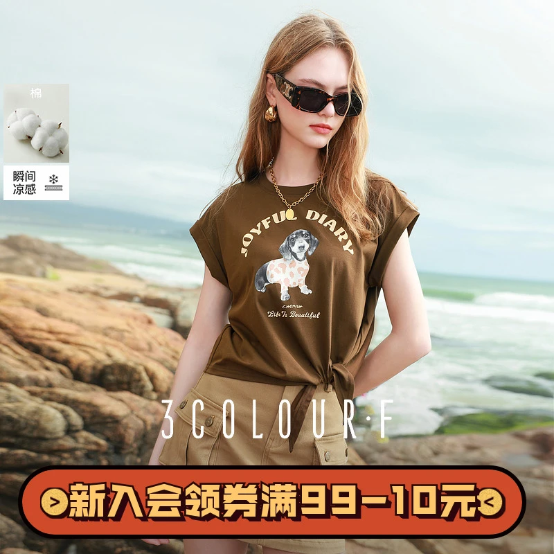 三彩独醒2025夏季新款遮热凉感T恤小狗印花圆领打结套头衫短款F