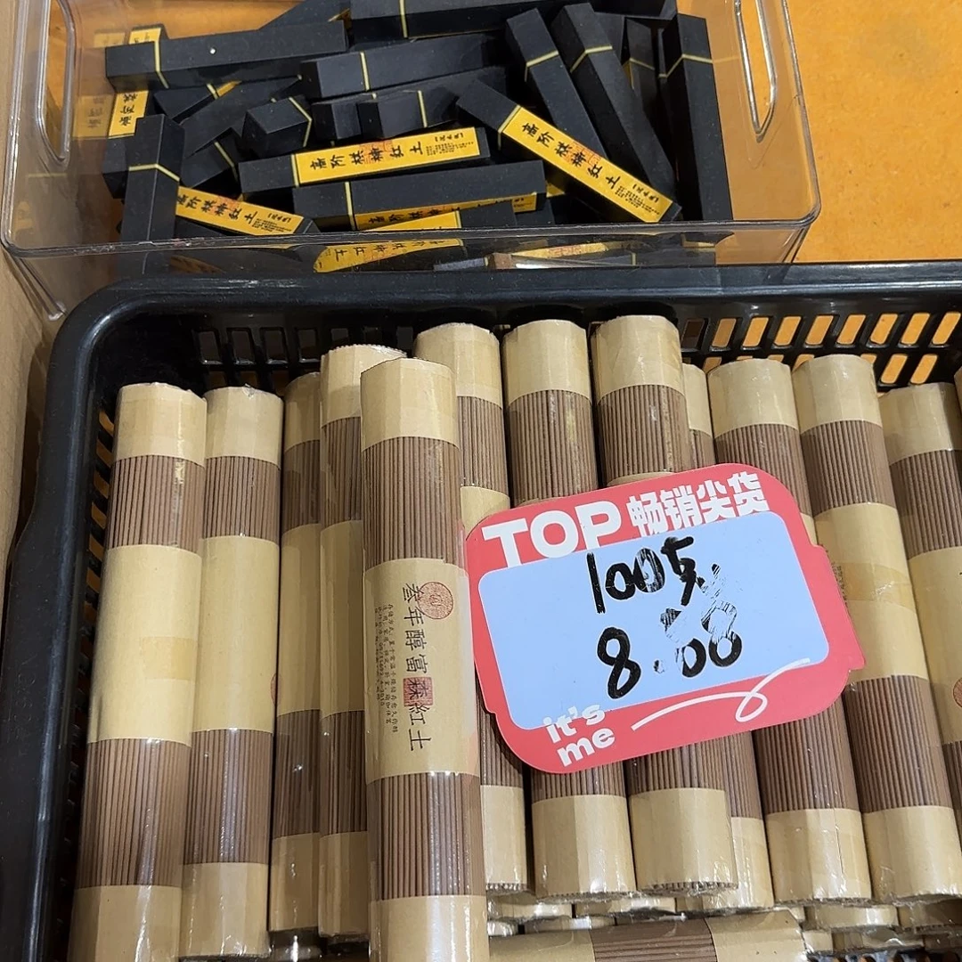 线香买天然香找老陈靠谱