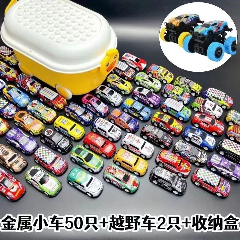 【爆款】超跑合金回力车模惯性儿童玩具车耐摔耐撞耐玩儿童玩具