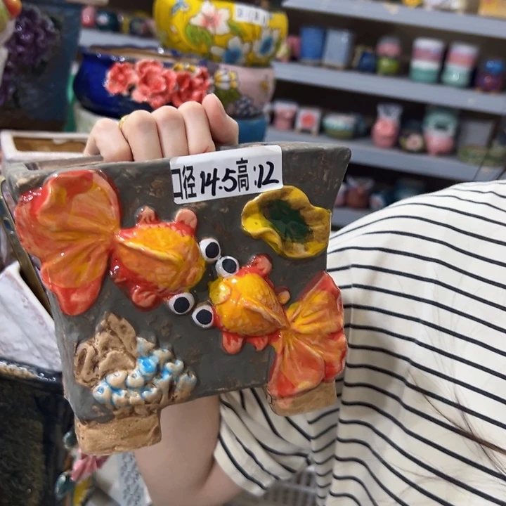 满18.8米包邮发货