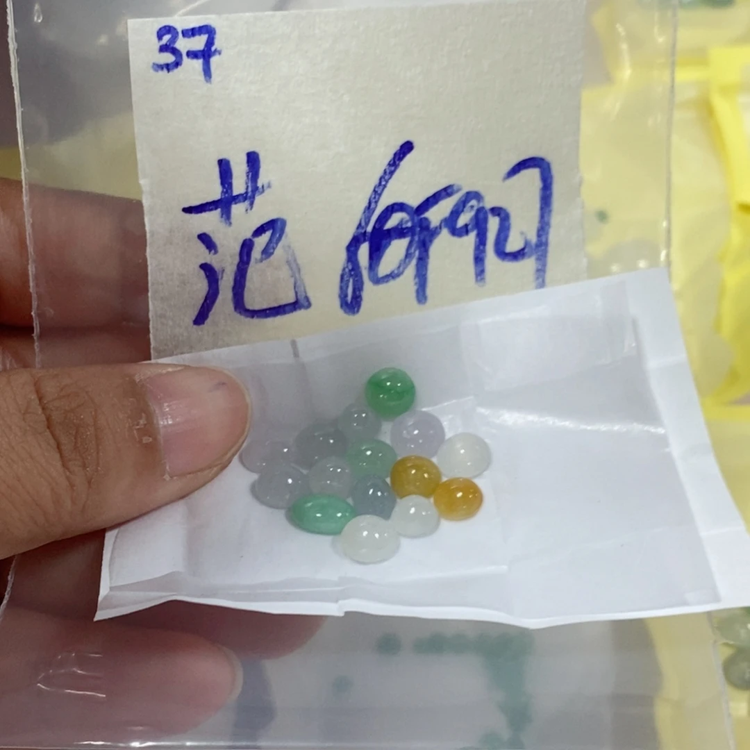 *****定制翡翠未镶嵌我