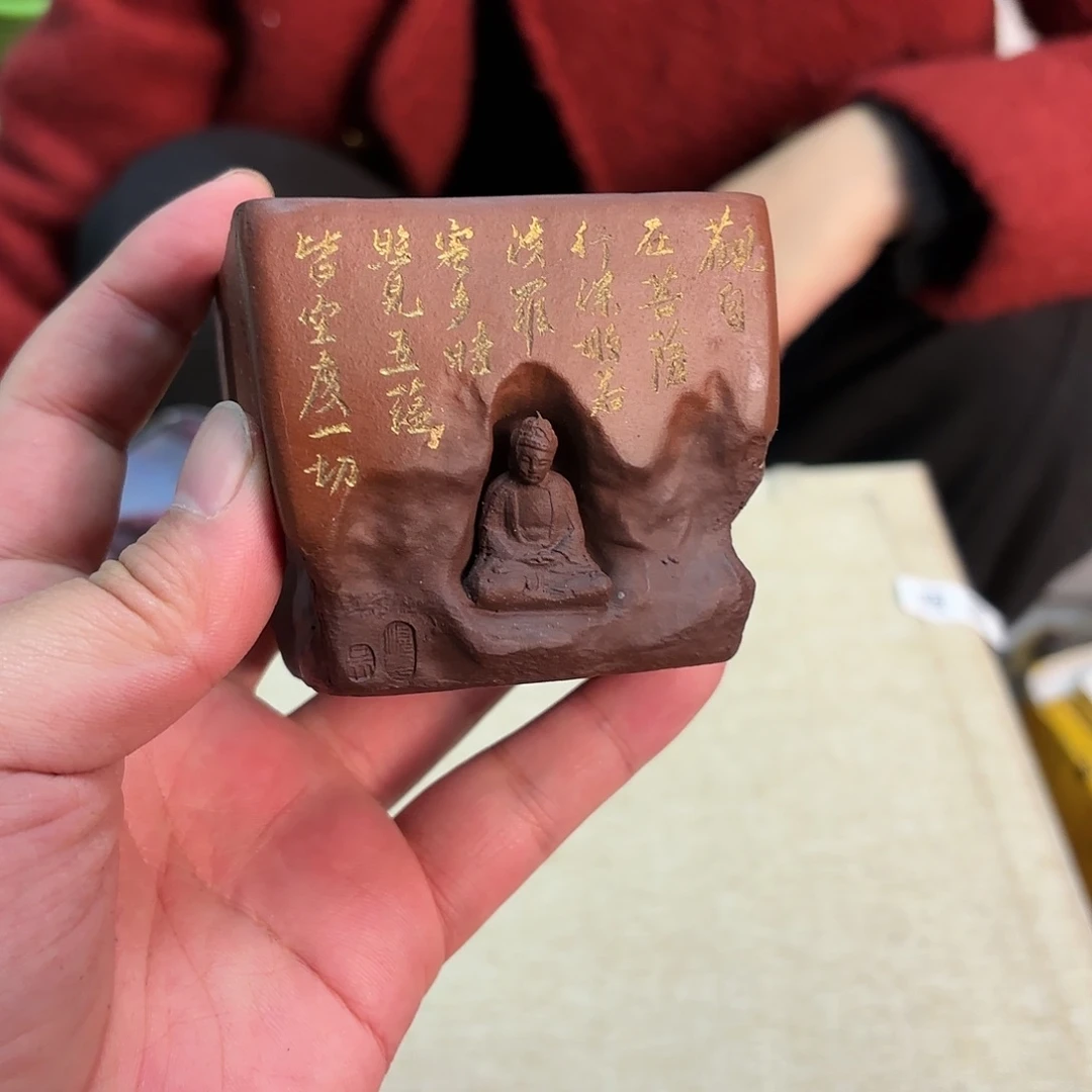 紫砂茶壶微瑕尾货听清再拍