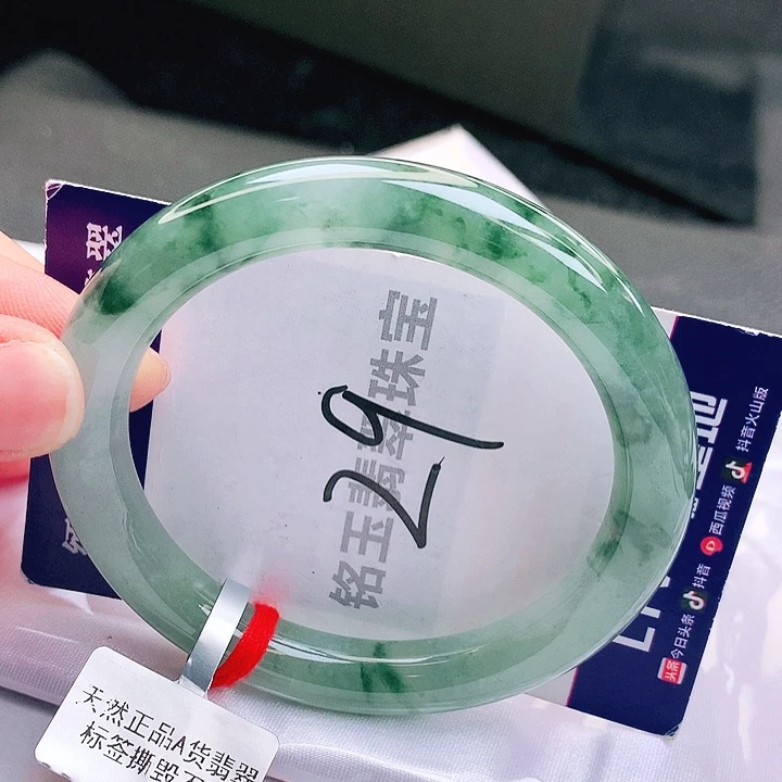 翡翠未镶嵌手镯缅甸天然a货翡翠手镯