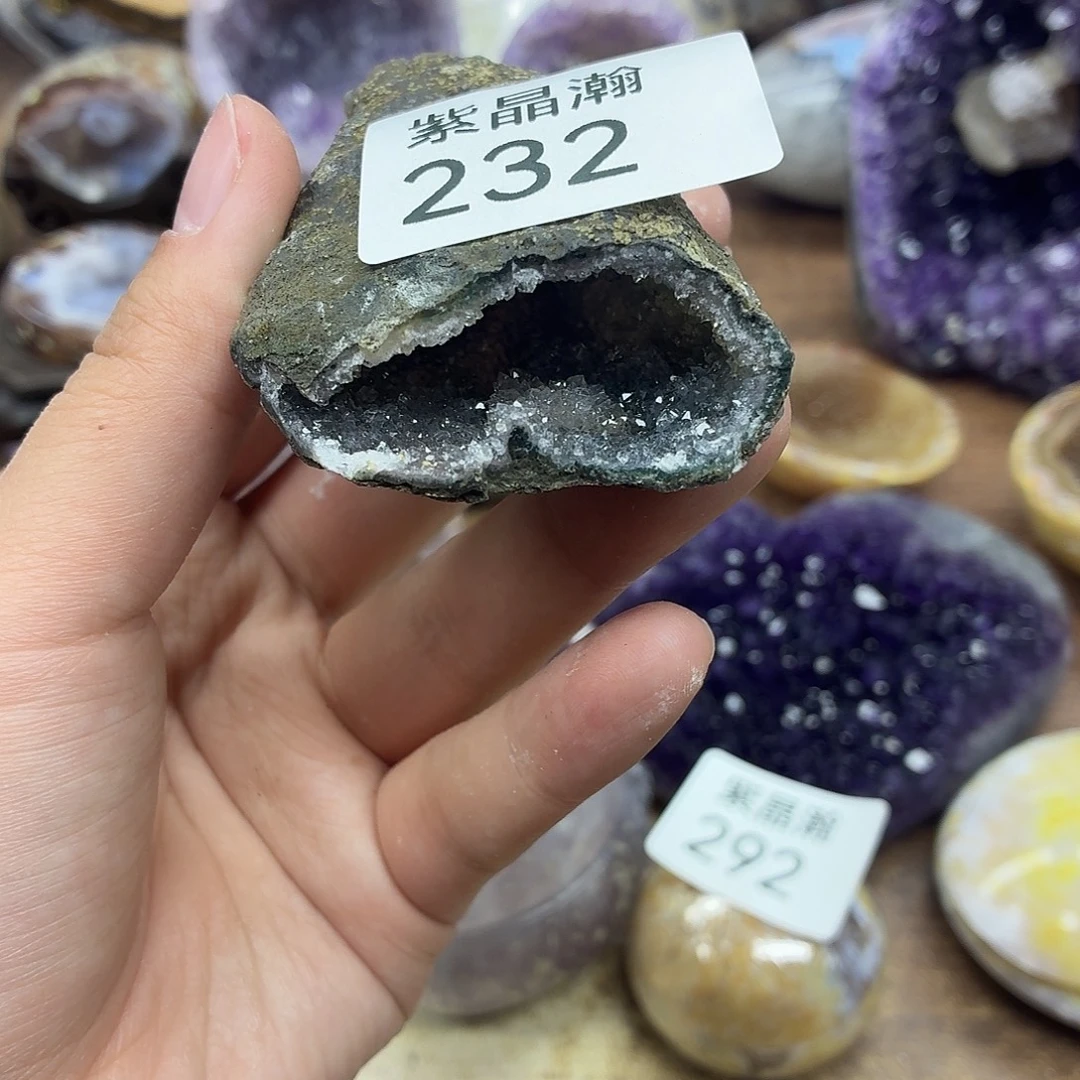 未镶嵌紫晶大型摆件（非配饰）