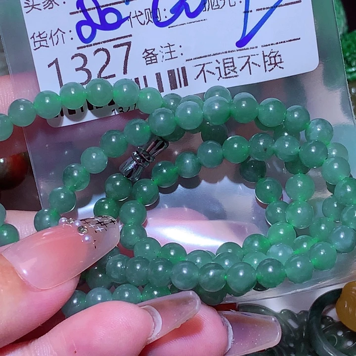 卧***哥颈饰未镶嵌翡翠dff