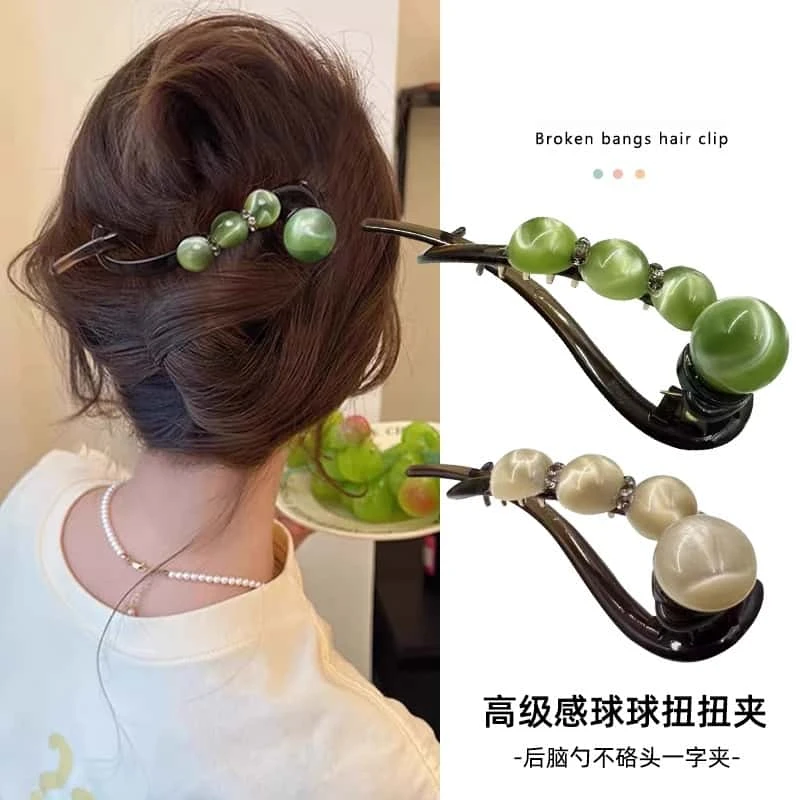 高级感绿色球球扭扭一字夹发夹女夏天盘发鸭嘴夹后脑勺不硌头抓夹