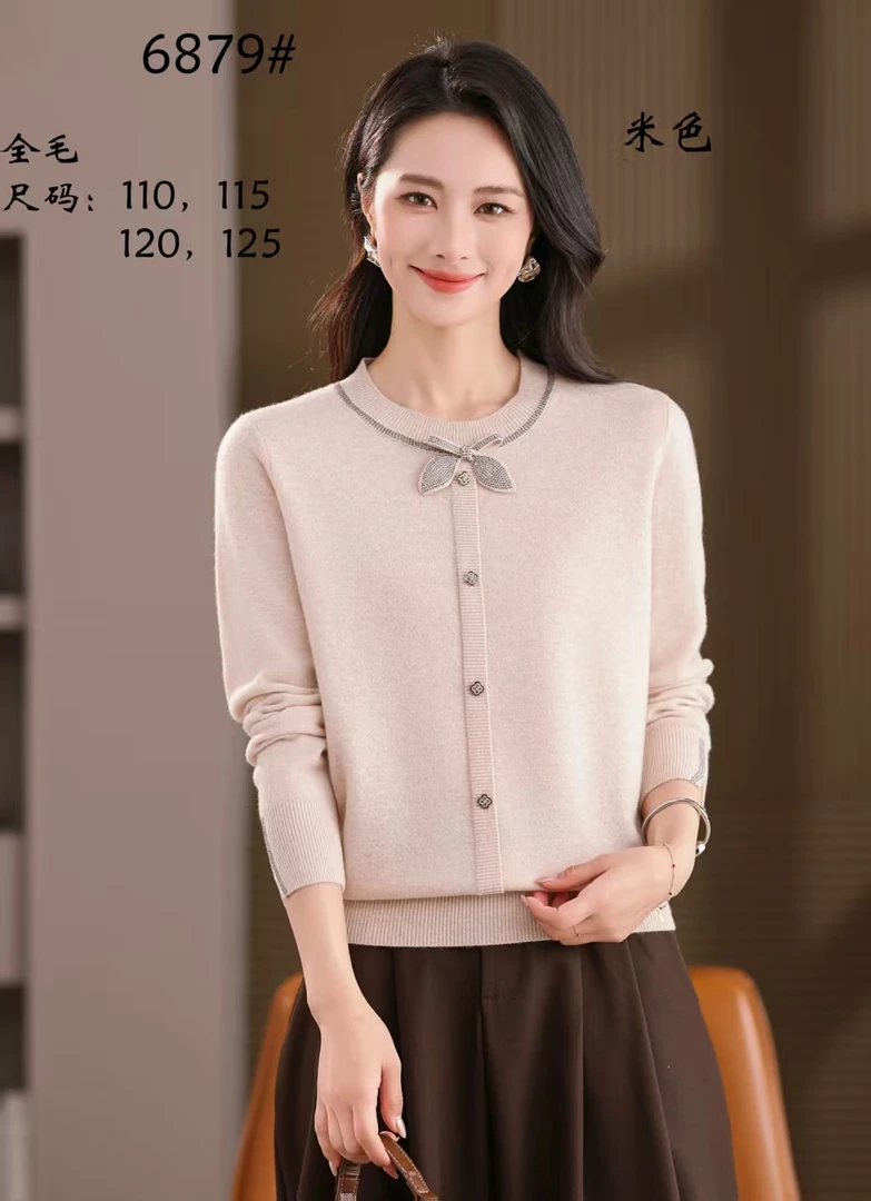 【百分之百羊毛】高品时尚羊毛衫6879
