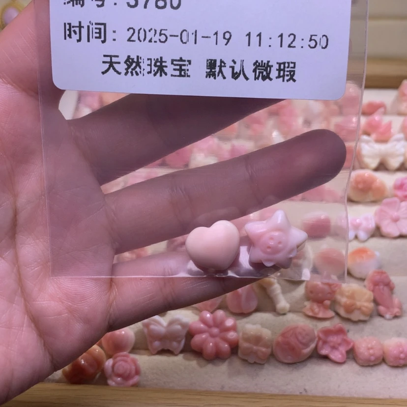 【闪购商品】查罗石颈饰合金福利