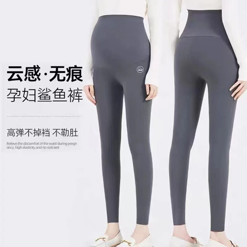 孕妇秋冬鲨鱼裤春秋加绒加厚外穿瑜伽宽松小脚保暖打底裤子孕妇装