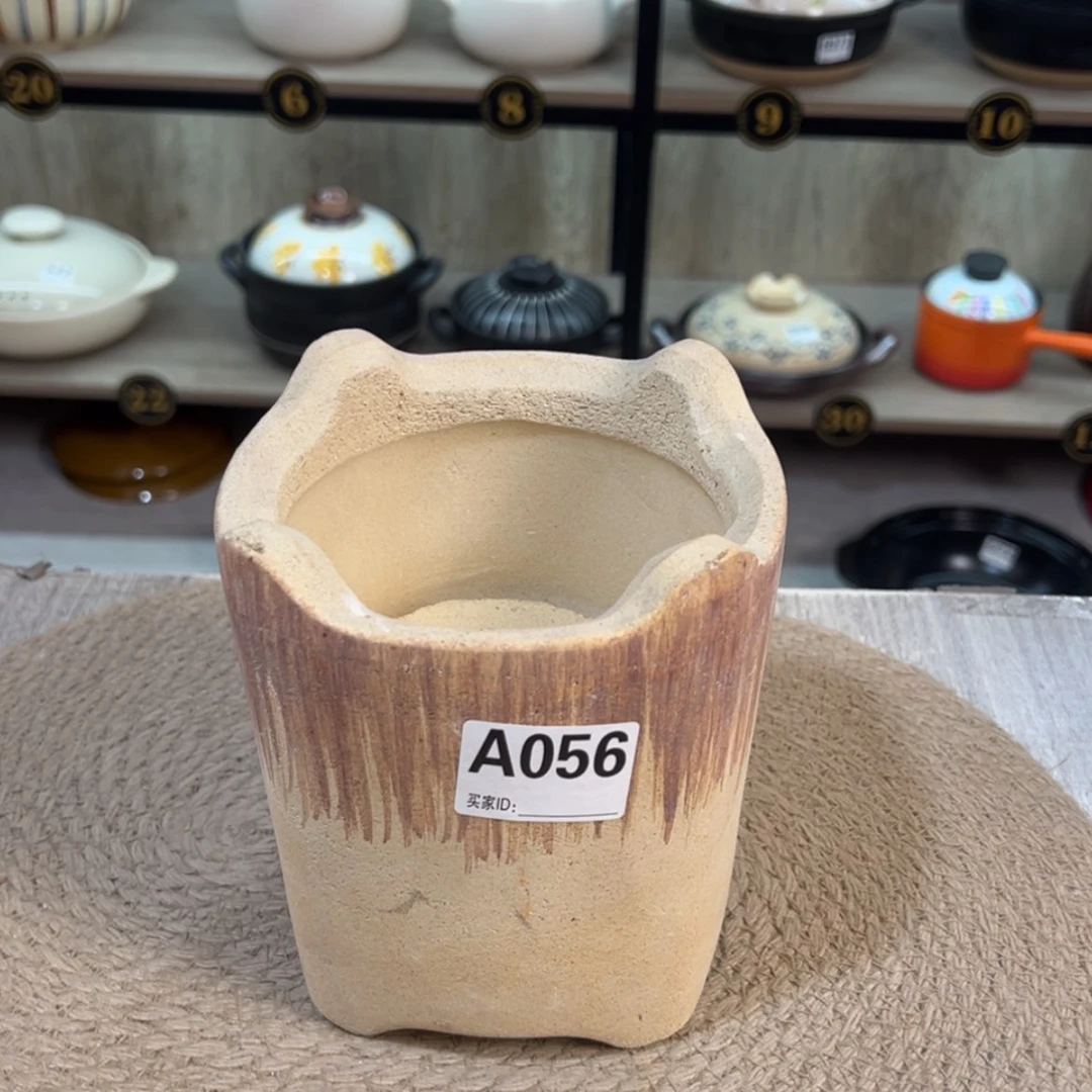 【闪购商品】口径14厘米碳炉瑕疵品056