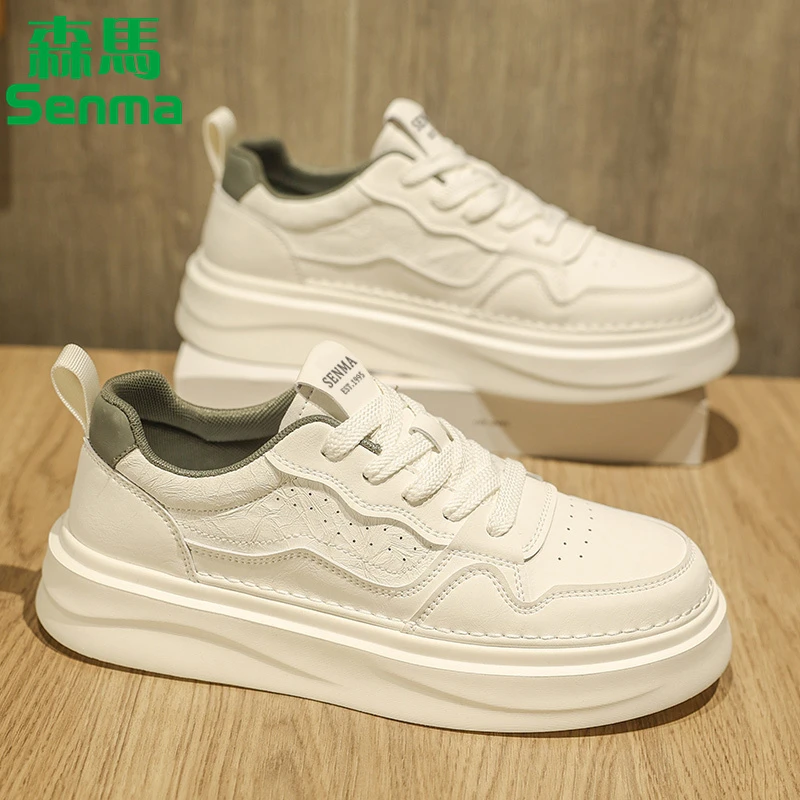 森马男士板鞋韩版厚底时尚休闲运动鞋2025春季新款百搭小白鞋男鞋