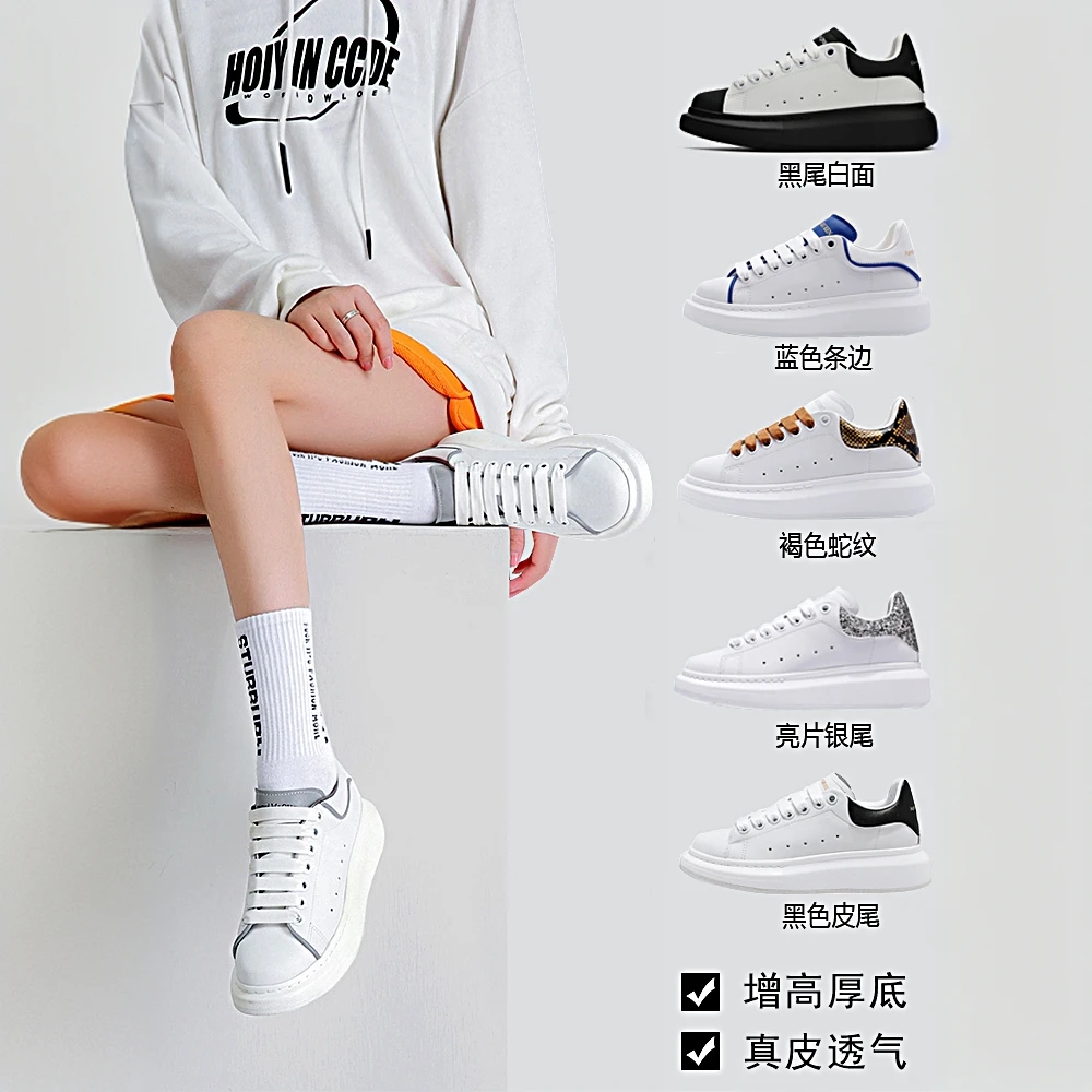 纪诗哲时尚休闲鞋男秋冬新品软底舒适防滑轻奢潮鞋干净感痞帅男鞋