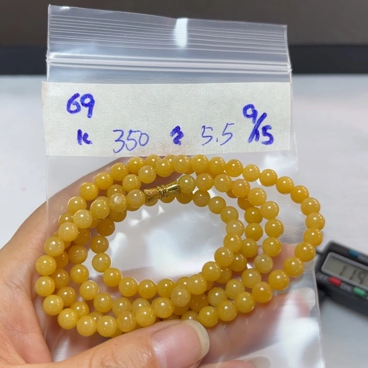 未镶嵌定制翡翠项链
