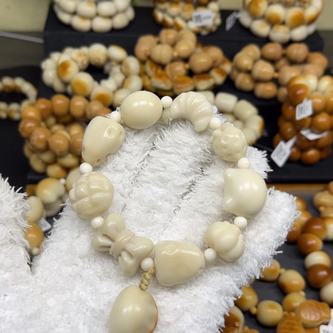 菩提根/象牙果吊坠3:9.45微瑕混搭