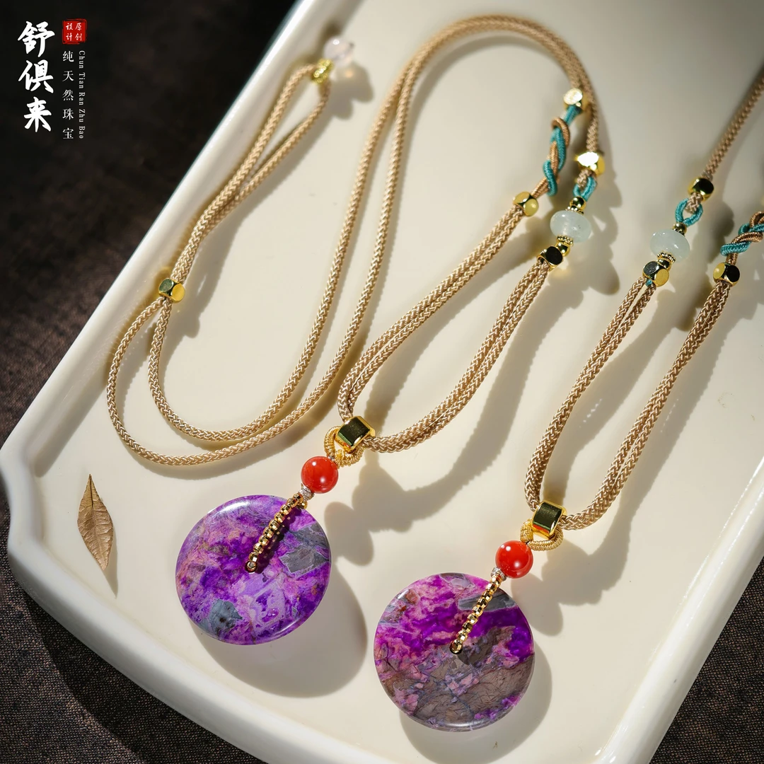 【桃总推荐】diy舒俱来平安扣项链多样性发一件@@ZY51103017