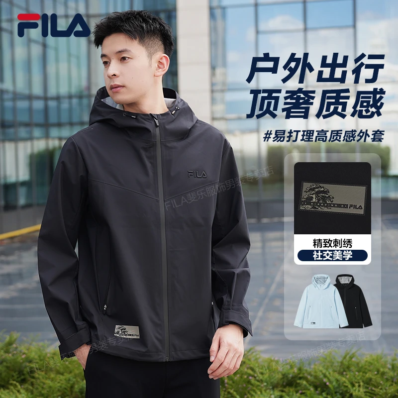 【防风防水】FILA斐乐男装2025春秋新款户外运动保暖百搭休闲外套