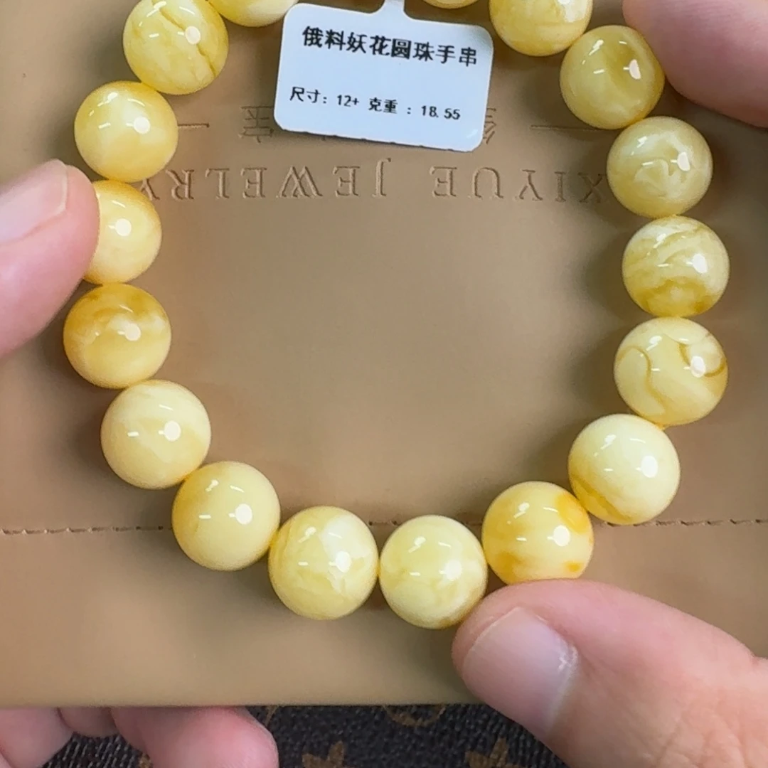 裸石琥珀未镶嵌03000000000
