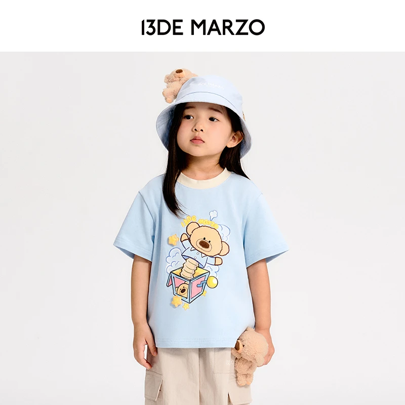 13DE MARZO童装 男女同款25早春新款惊喜盒子小熊插画短袖儿童T恤