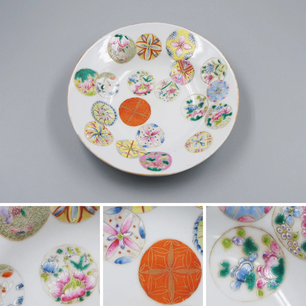 中古回流瓷器首饰手表付款专用链接（200-1000）