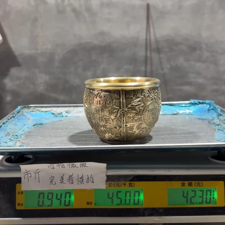 475 铜器物品理性消费
