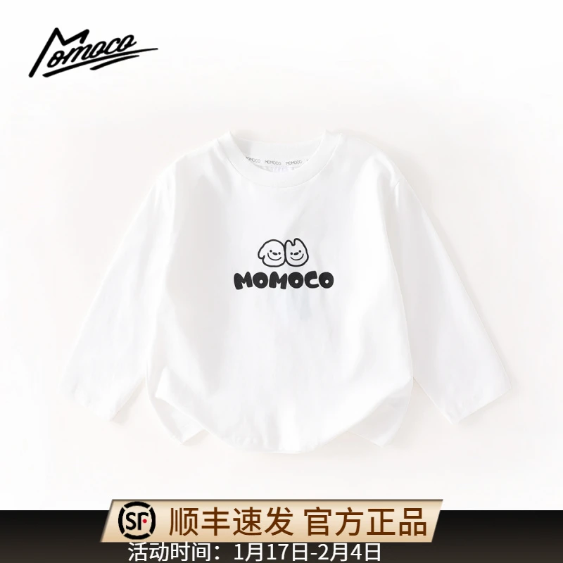 MOMOCO2025款春季男童潮流印花小狗宝宝上衣长袖T恤77130235014