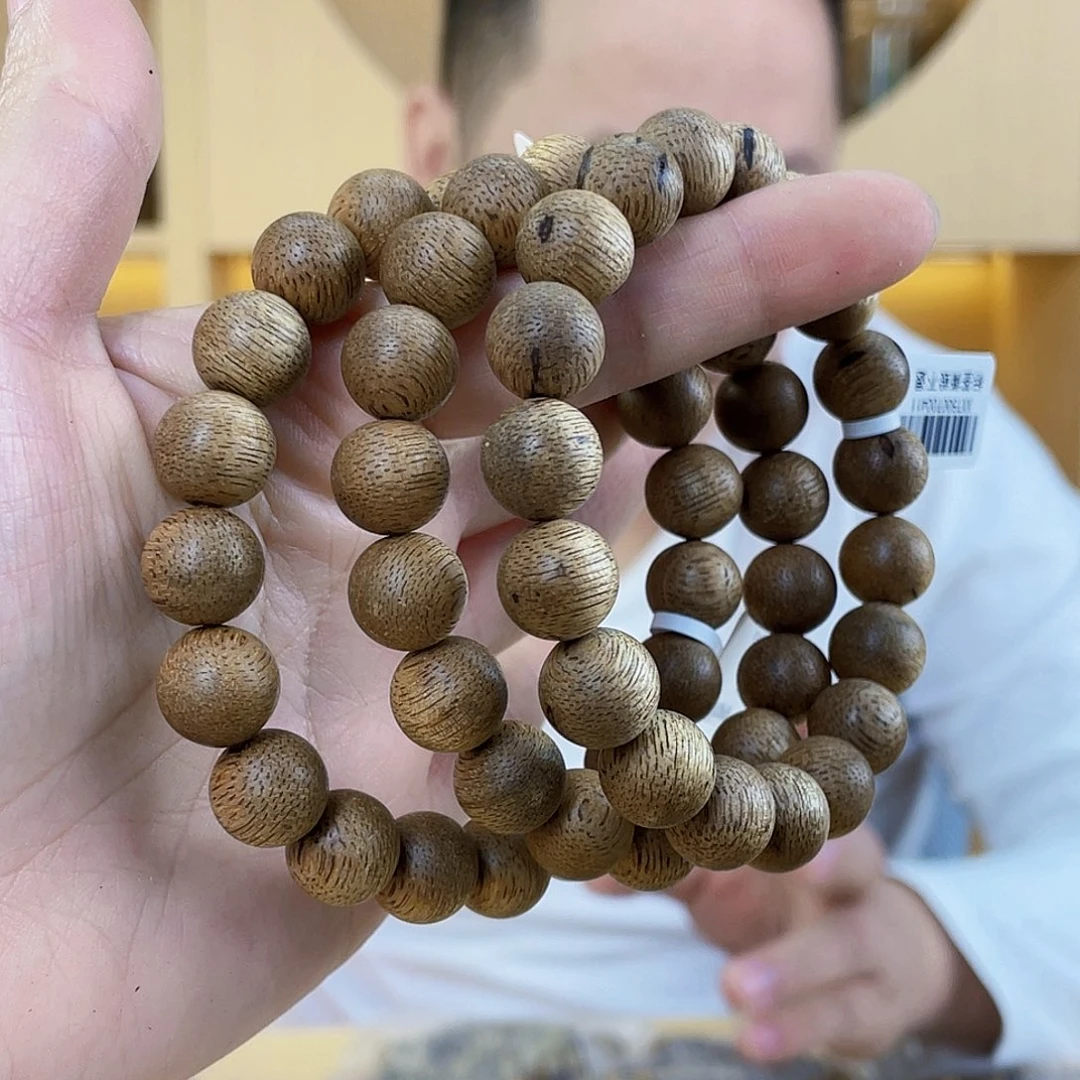 沉香沉香碎屑菩萨棋圆珠单圈1.1/8克多样性发一
