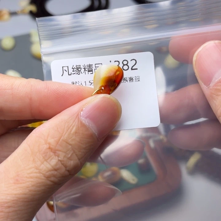 琥珀未镶嵌裸石琥珀