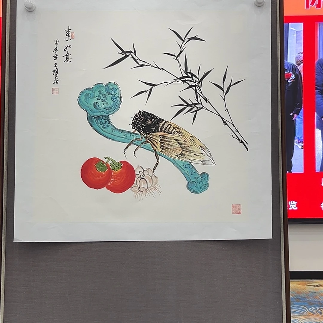 国画画家徐文清展览原作