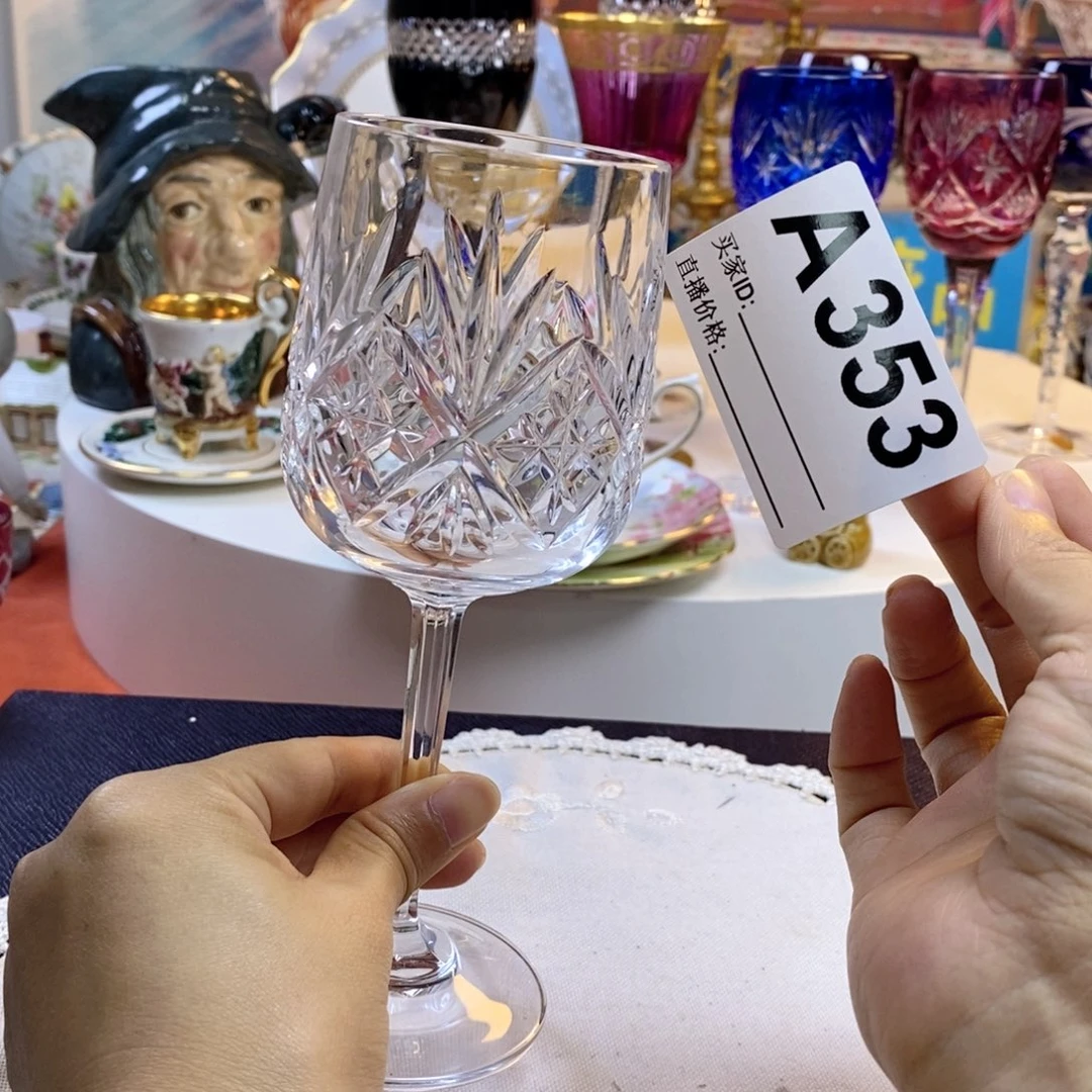 瓷片瓷器欧瓷咖啡杯水晶杯